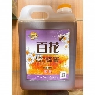 【品峻】百花蜂蜜3000g