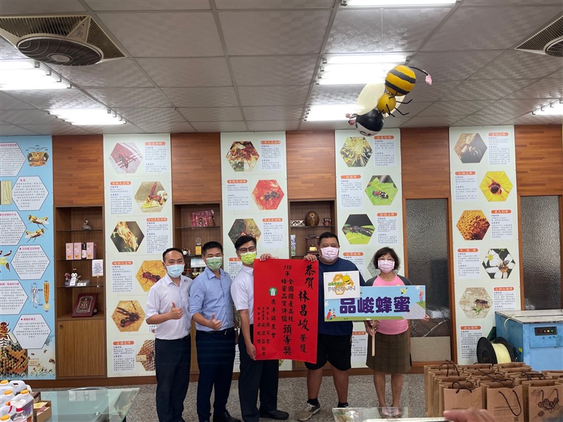 【品峻】台灣高山櫸木花粉