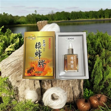 【品峻】台灣高山綠蜂膠